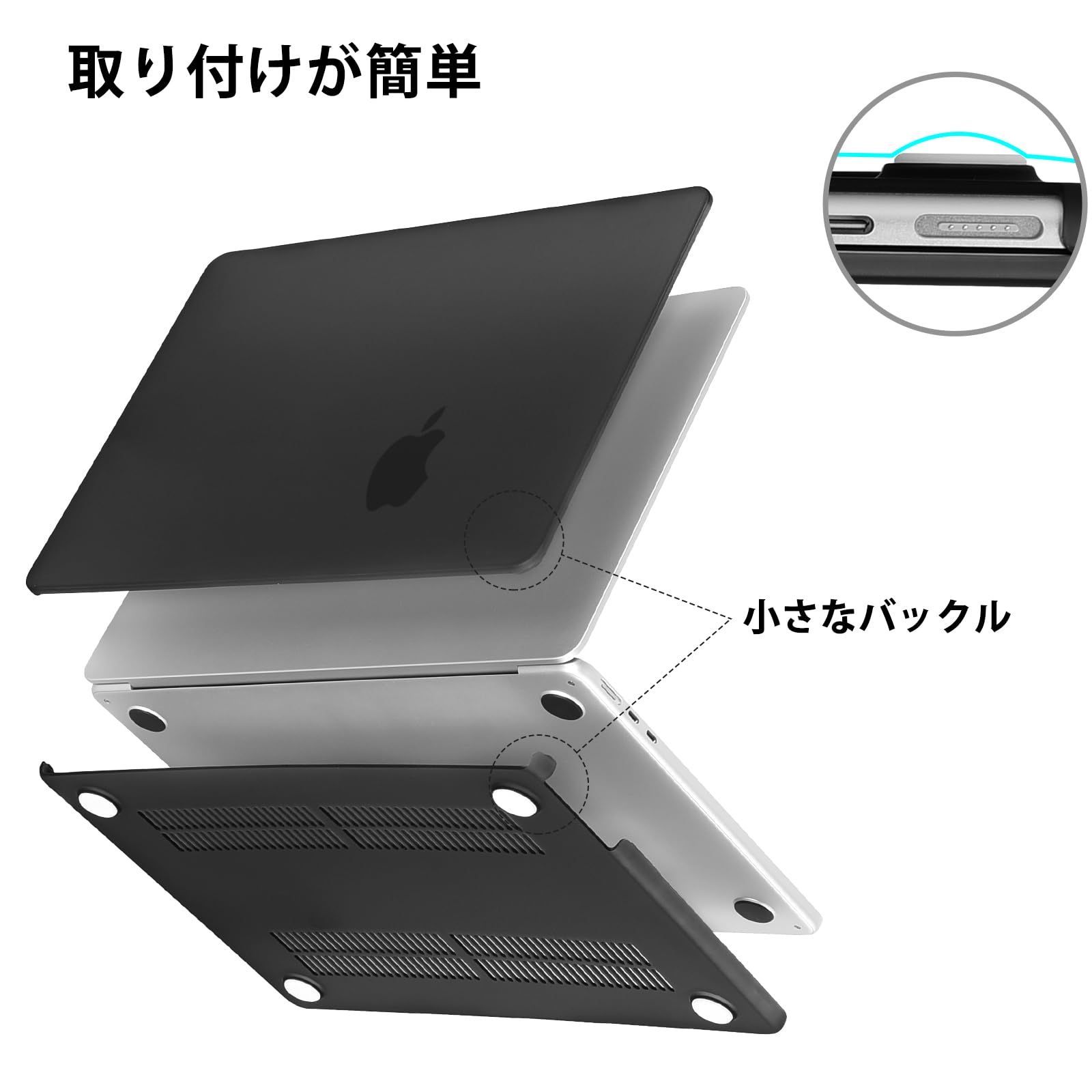 MacBook Air 13インチケース M3M2 はやい 2024 2023 2022