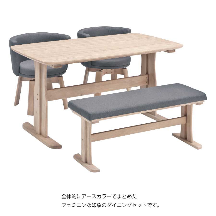 メラミン化粧板 ファブリック