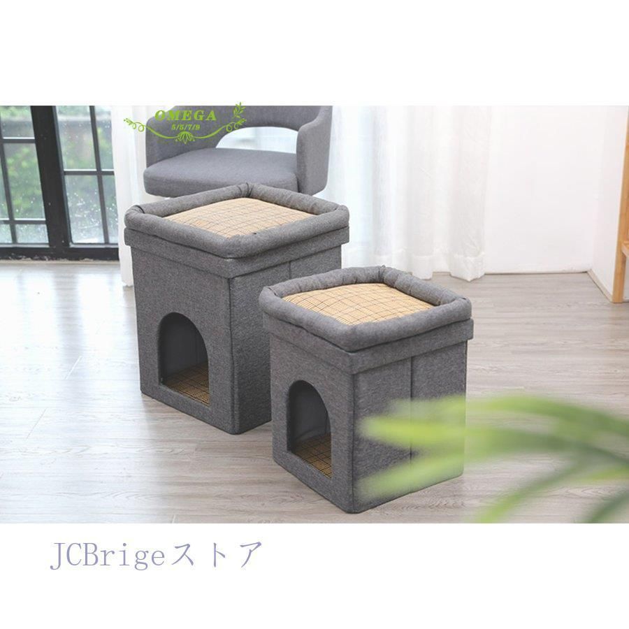 折りたたみ式