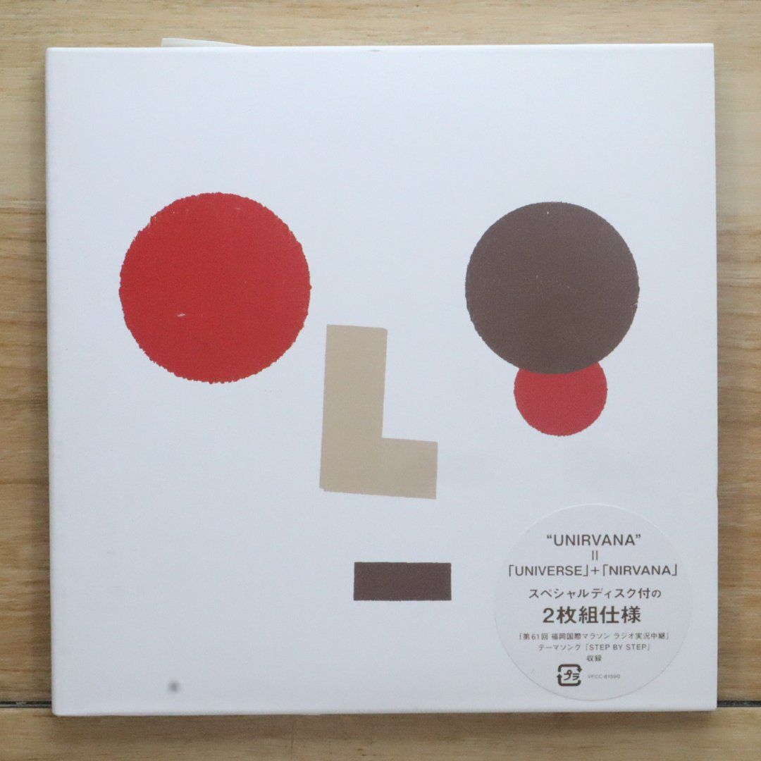 CANTOMA CD2枚セット Amazon.co.jp: 山善 キュリオム CDラジカセ (AM/FM・カセット