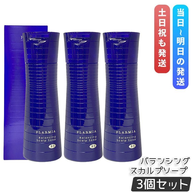 CERAMIC POWER GEAR アームパワーサポーター Lサイズ