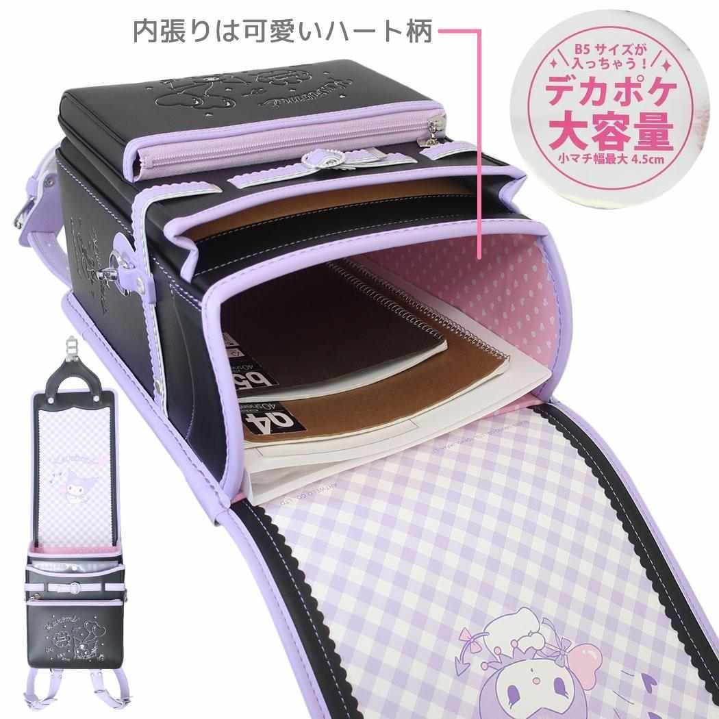 小学生