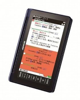 シャープ カラー電子辞書 音声対応/タイプライターキー配列 ブルー