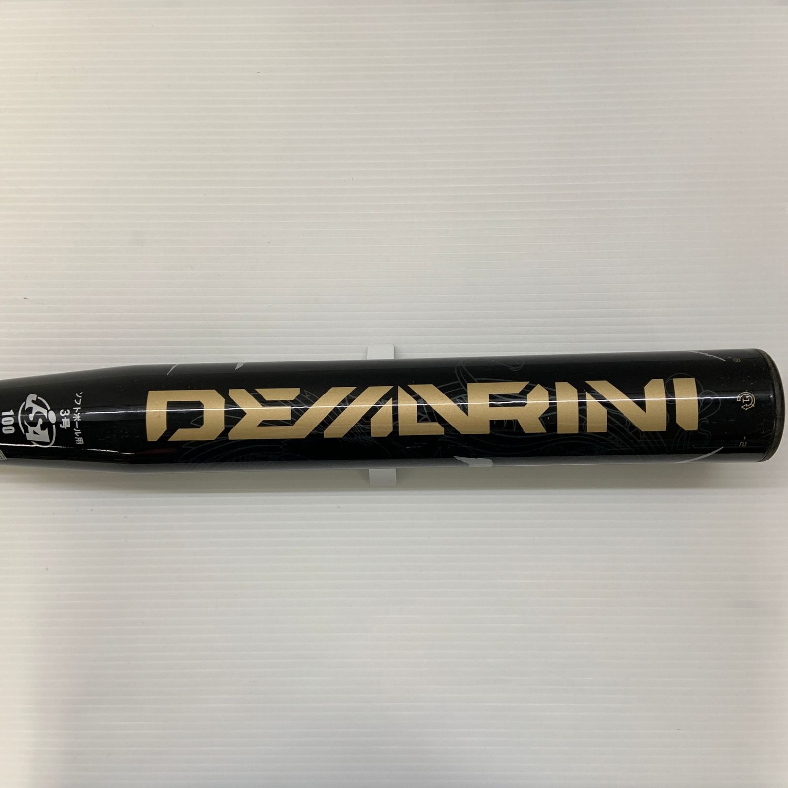 ディマリニ DeMARINI