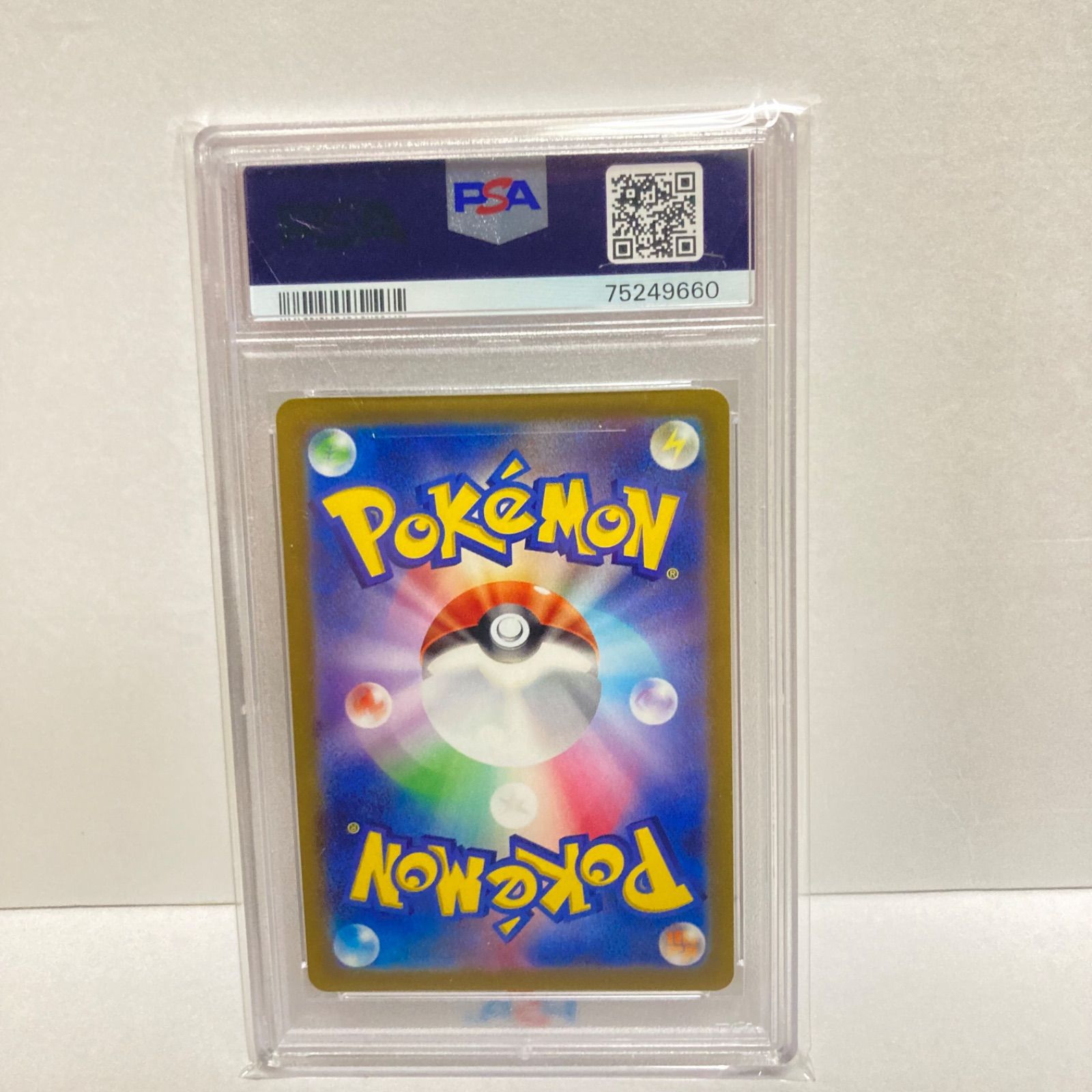 取寄商品 カイ sr psa10 | www.chezmoiny.com