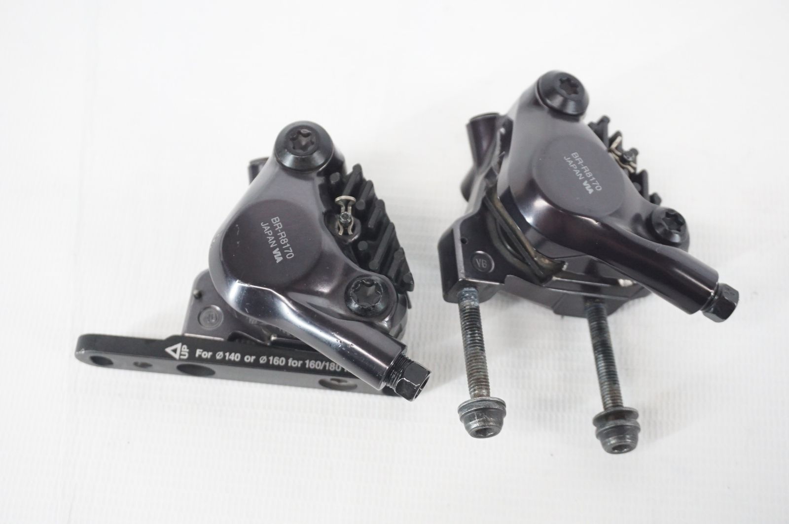 R8170コンポセット SHIMANO ULTEGRA R8170 12s Di2 DISK COMPONENT SET シマノ