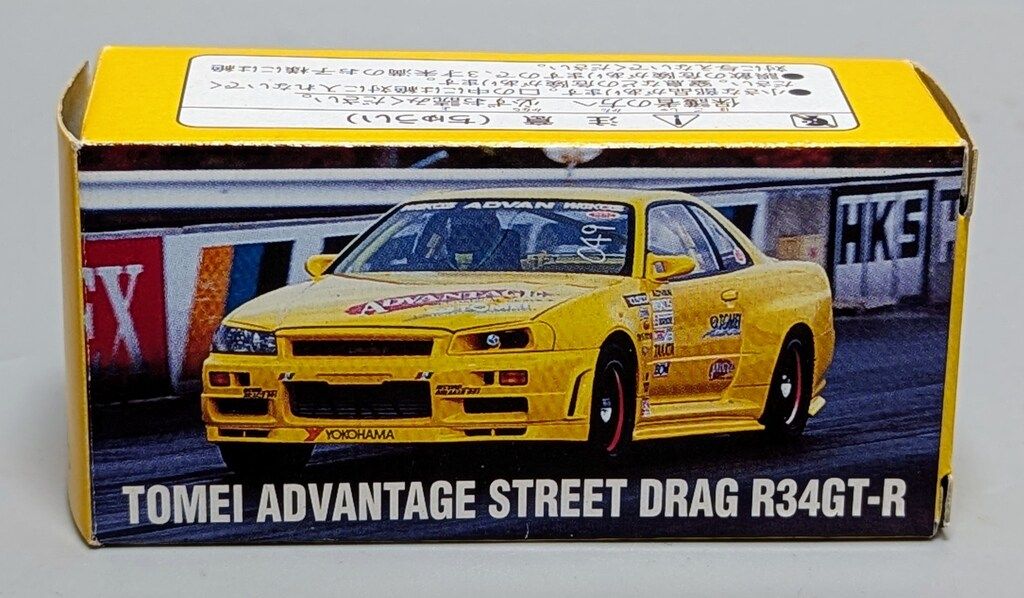 トミー トミカ/アイアイアド特注 TOMEI ADVANTAGE STREET DRAG