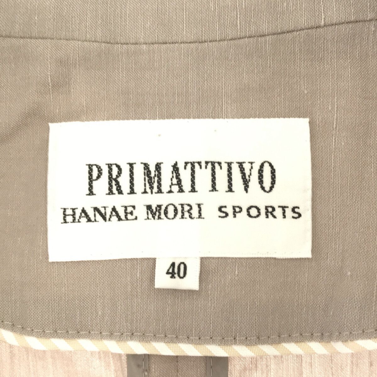 ☆美品☆ PRIMATTIVO HANAE MORI 森英恵 セットアップ スーツ 上下 スカート スリット バックファスナー ジャケット ポケット  レディース ベージュ 40 麻 日本製 901-2041 送料無料 - メルカリ