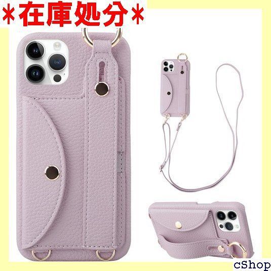 iPhone 14 Pro 対応 スマホ ケース ip ルダー ケース アイホン 14 プロ 財布型 ケース 保護フィルムプレゼント あいふぉん14 プロ PU皮革カバー 可愛い リング付き 背面 カード収納 アイフォン 14 プ