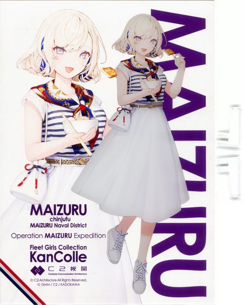 艦これ コミケ 艦娘等身大タペストリー 瑞鶴 晴れ着mode 艦これ コミケ 艦