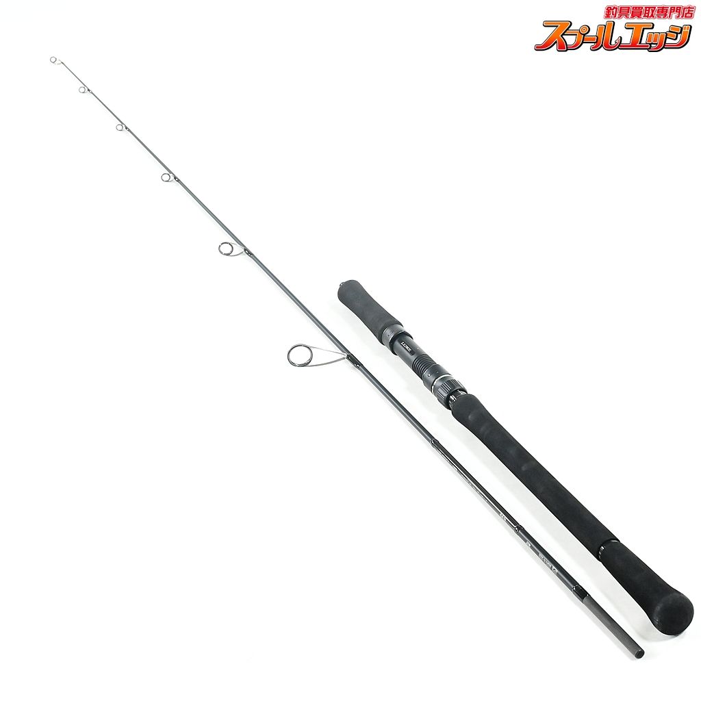がまかつ ラグゼ ジグドライブR S63L GAMAKATSU LUXXE JIGDRIVE ワラサ イナダ サワラ K_180 v43458