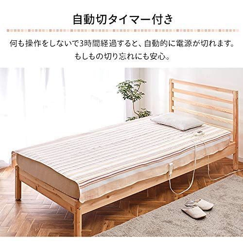 キャンプ