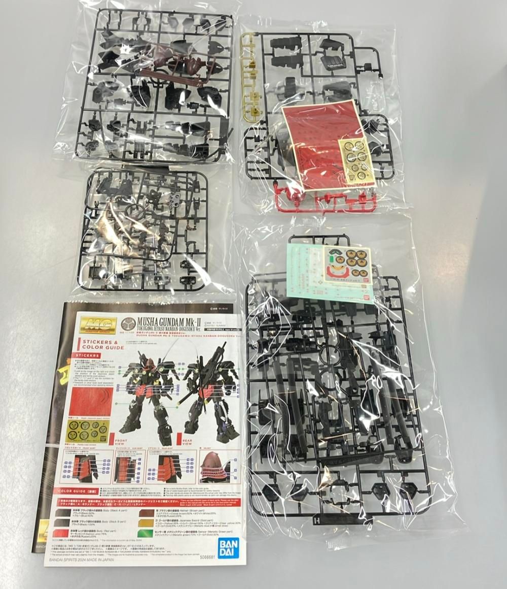 武者ガンダムMk-II 徳川家康