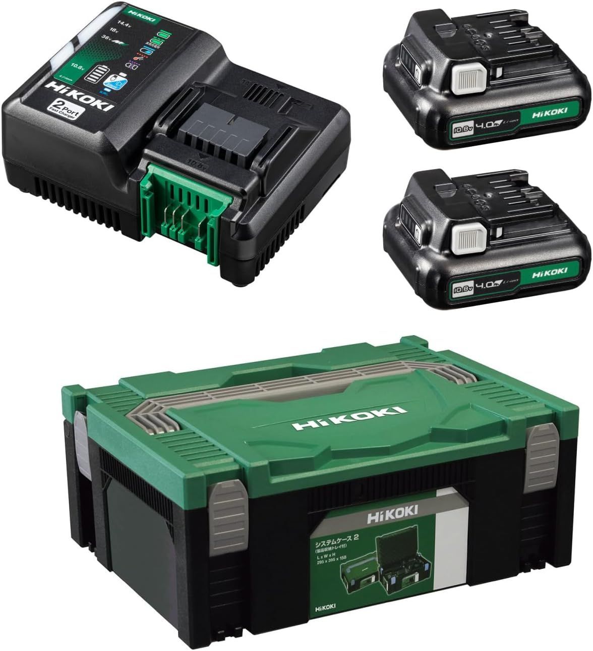 HiKOKI ハイコーキ スターターキット2 2ポート 充電器 10.8V蓄電池2個 システムケース2付 UC18YDML 2L