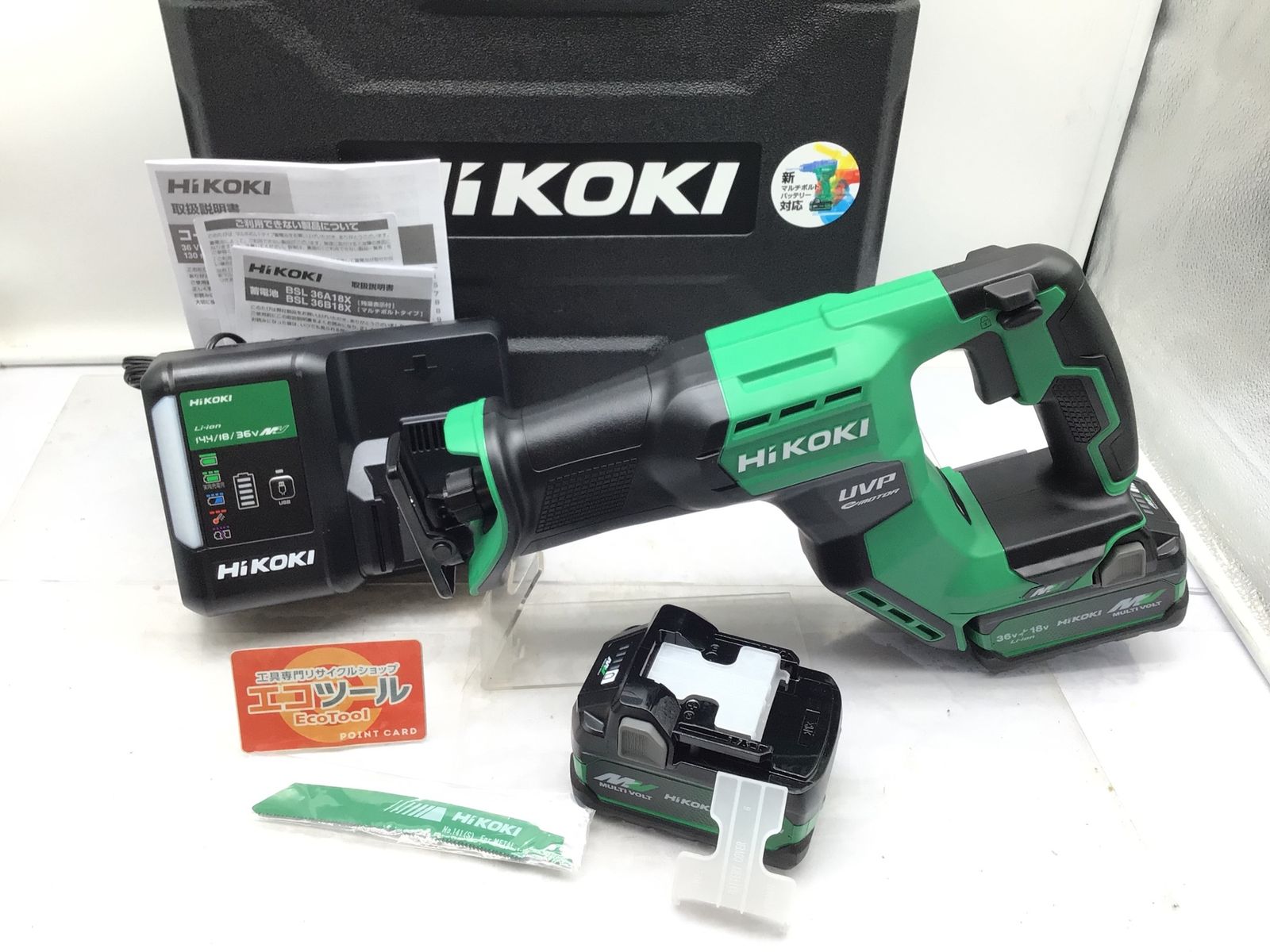 ♥ HiKOKI|ハイコーキ 36Vコードレスセーバソー CR36DMA 2XPZ IT3OHULVPEIG エコツール笠寺店 M02