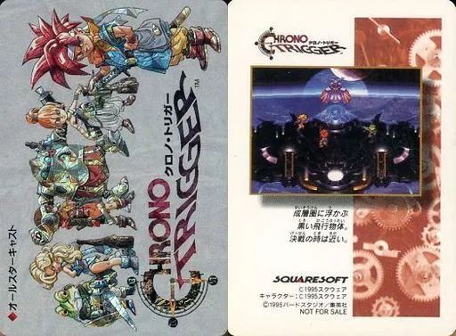 【中古】アニメ系トレカ [プリズム(四角)]：オールスターキャスト