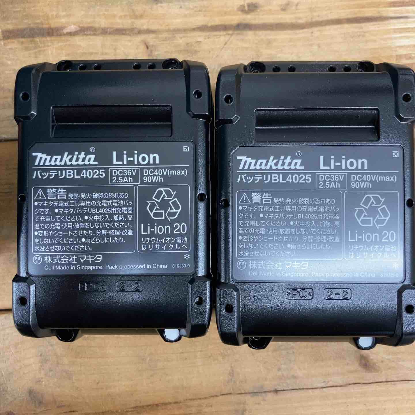 マキタ makita