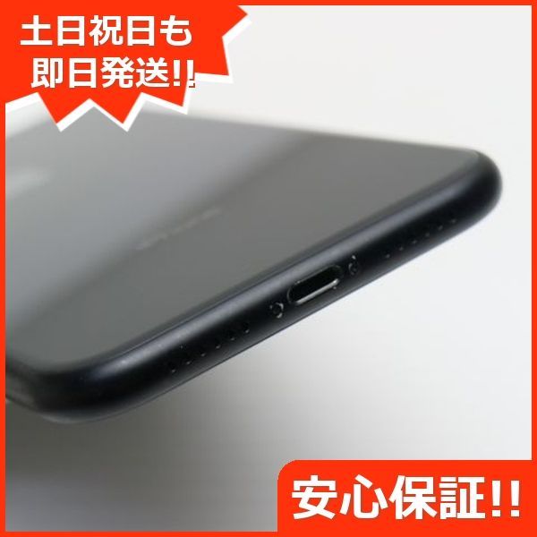 64GB ブラック
