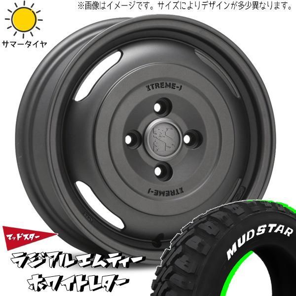 ハイゼットジャンボ 145/80R12 ホイールセット | マッドスター