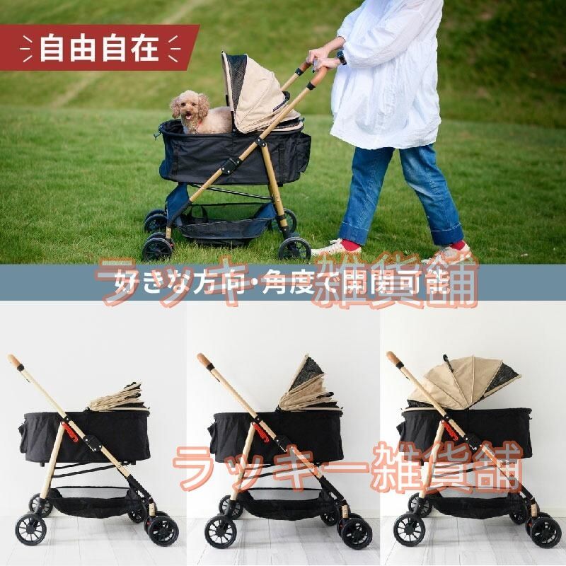 軽量 折りたたみ