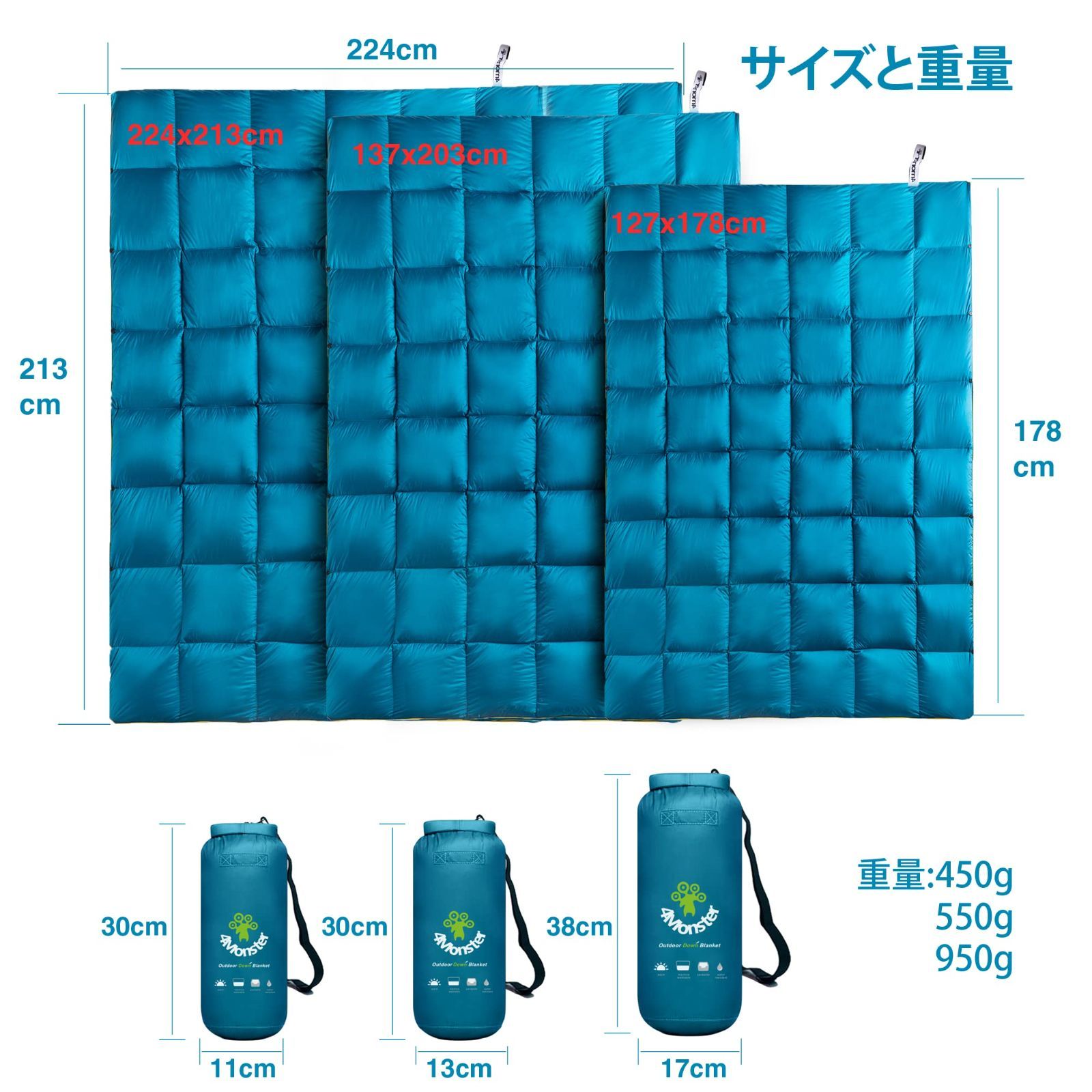 数量 ダウン ブランケット マルチブランケット 防寒 アウトドア キャンプ 旅行 4Monster 軽量 防水 防風 コンパクト ひざ掛け 肩掛け 掛け布団 暖かい 柔らかい 収納袋付き 春秋冬使用でき Grid-Green-S