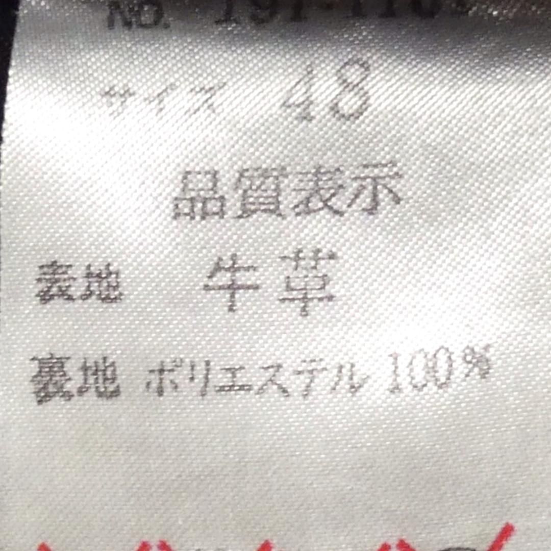 ハーフパンツ レザー 本革 PAZZO パッゾ ショートパンチ TY3195 - メルカリ