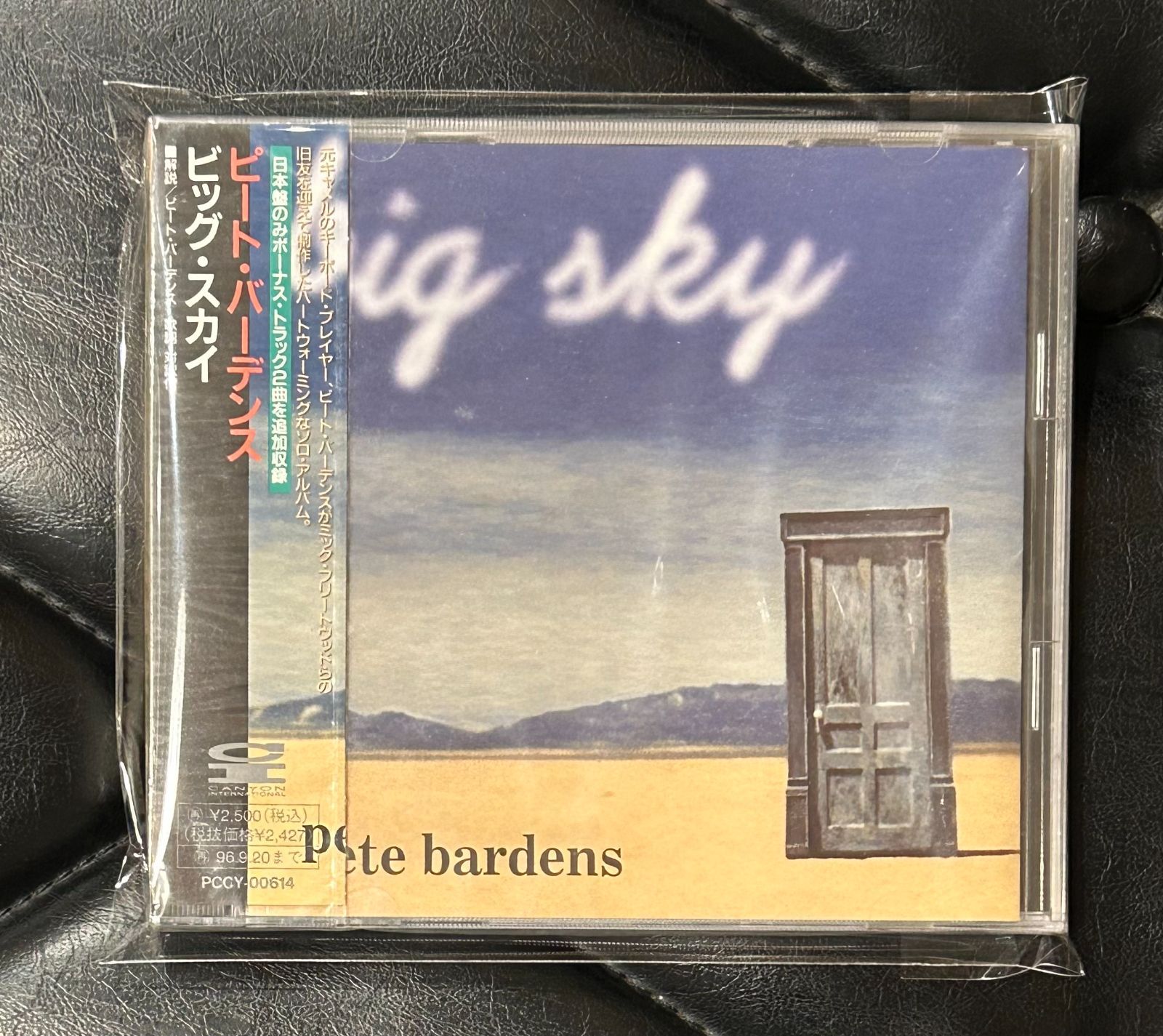 未開封CD】ピート・バーデンス 「ビッグ・スカイ」 Pete Bardens
