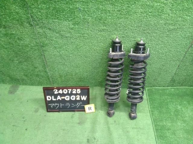アウトランダー DLA-GG2W リアショック　左右セット　ストラット　バネ　スプリング 4162A338 自社品番240725