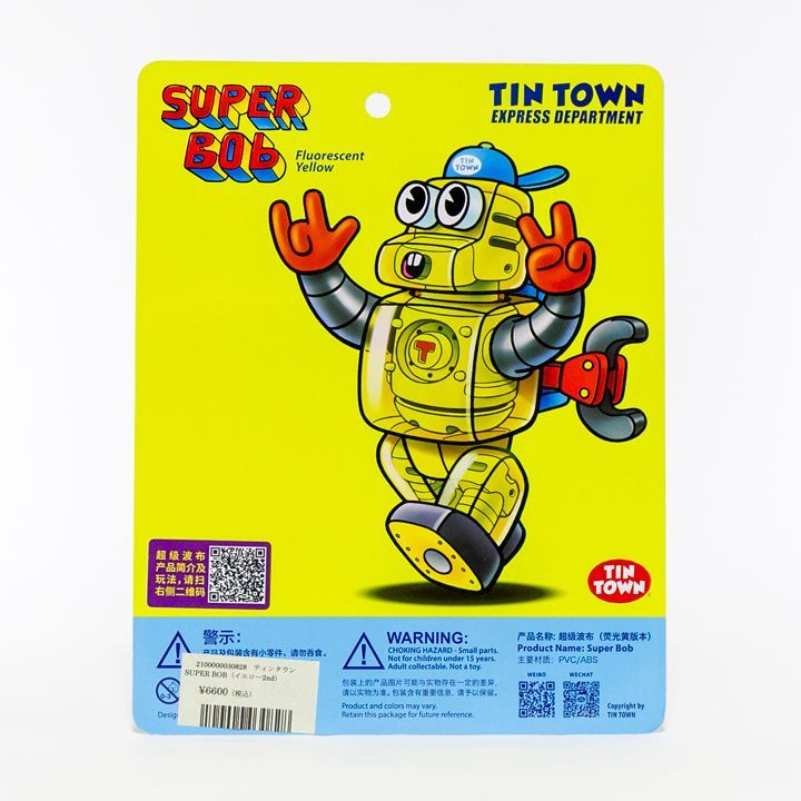 アクションフィギュア アートトイ デザイナーズトイ TIN TOWN SUPER