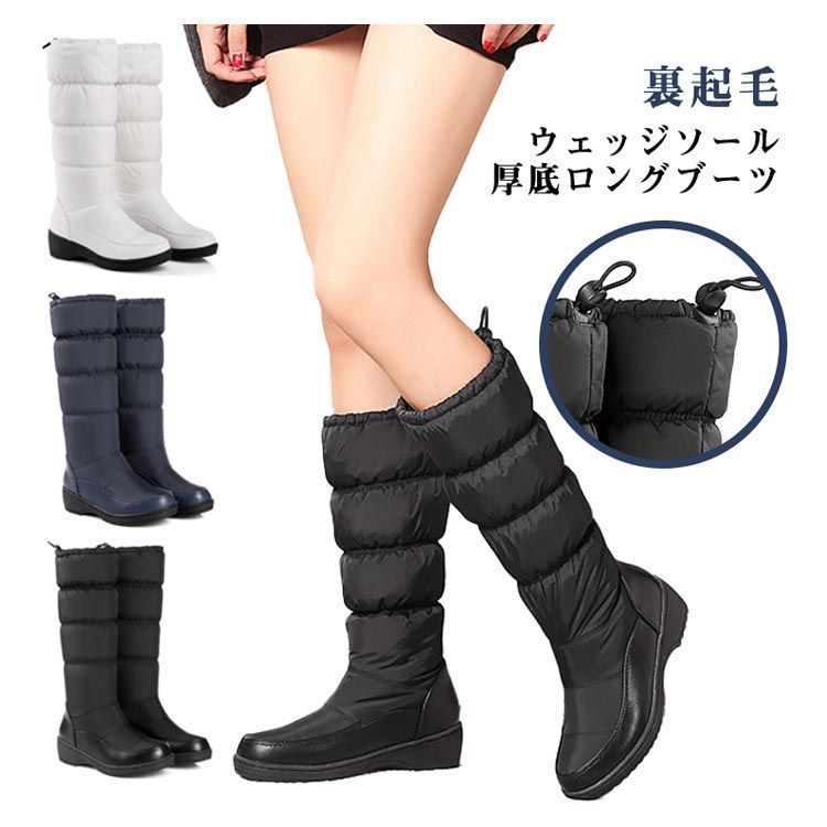 モコモコ
