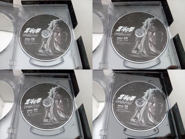 北斗の拳 DVD-BOX 25周年記念 HDリマスターエディション通常盤 Amazon.co.jp: 「北斗の拳」25周年記念 DVD-BOX~TVシリーズHDリ