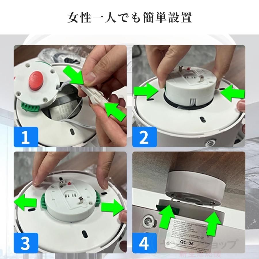 リモコン