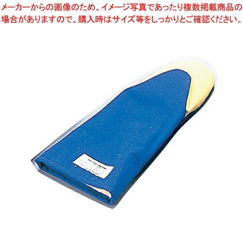 バンガード オーブンプレスミット 高温用 05181 18インチ