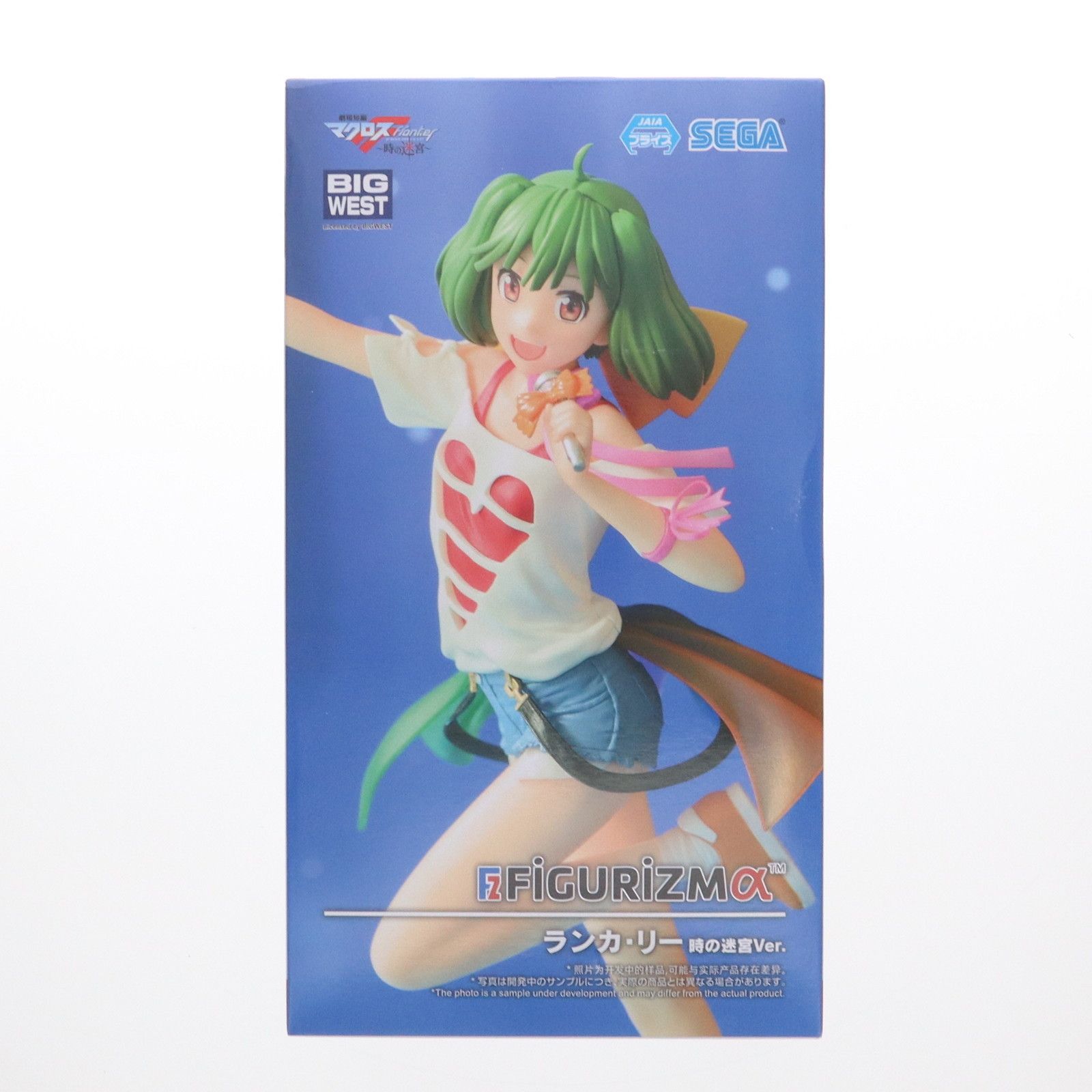 TINY SESSION VF-25F メサイアバルキリー(早乙女アルト機) with