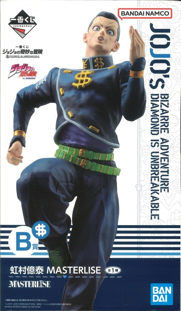 BANDAI SPIRITS 一番くじ ジョジョの奇妙な冒険 DIAMOND IS