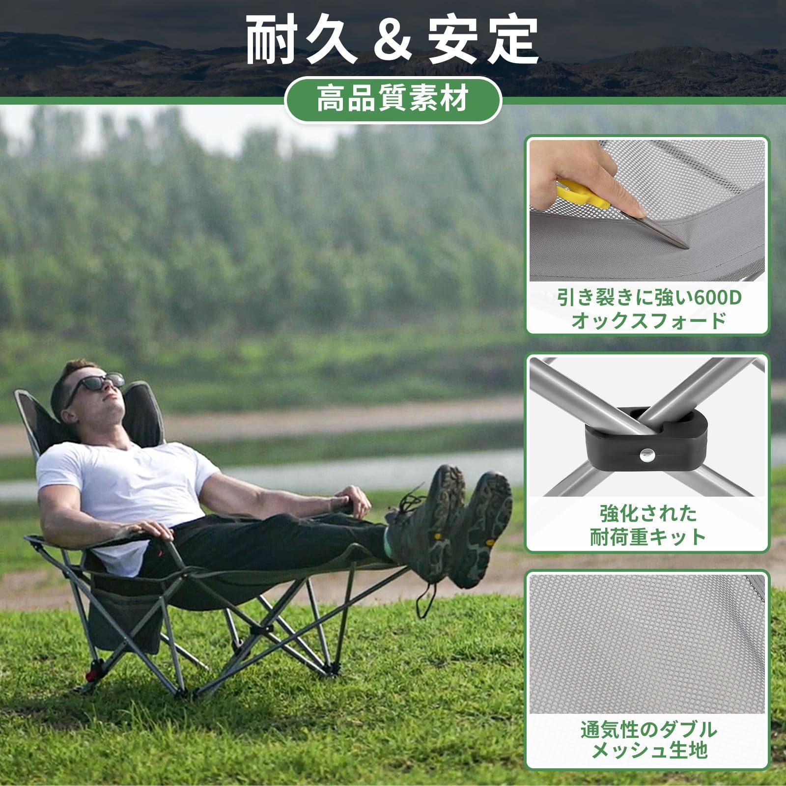 新着商品】アウトドア チェア 折りたたみ コンパクト カップホルダー