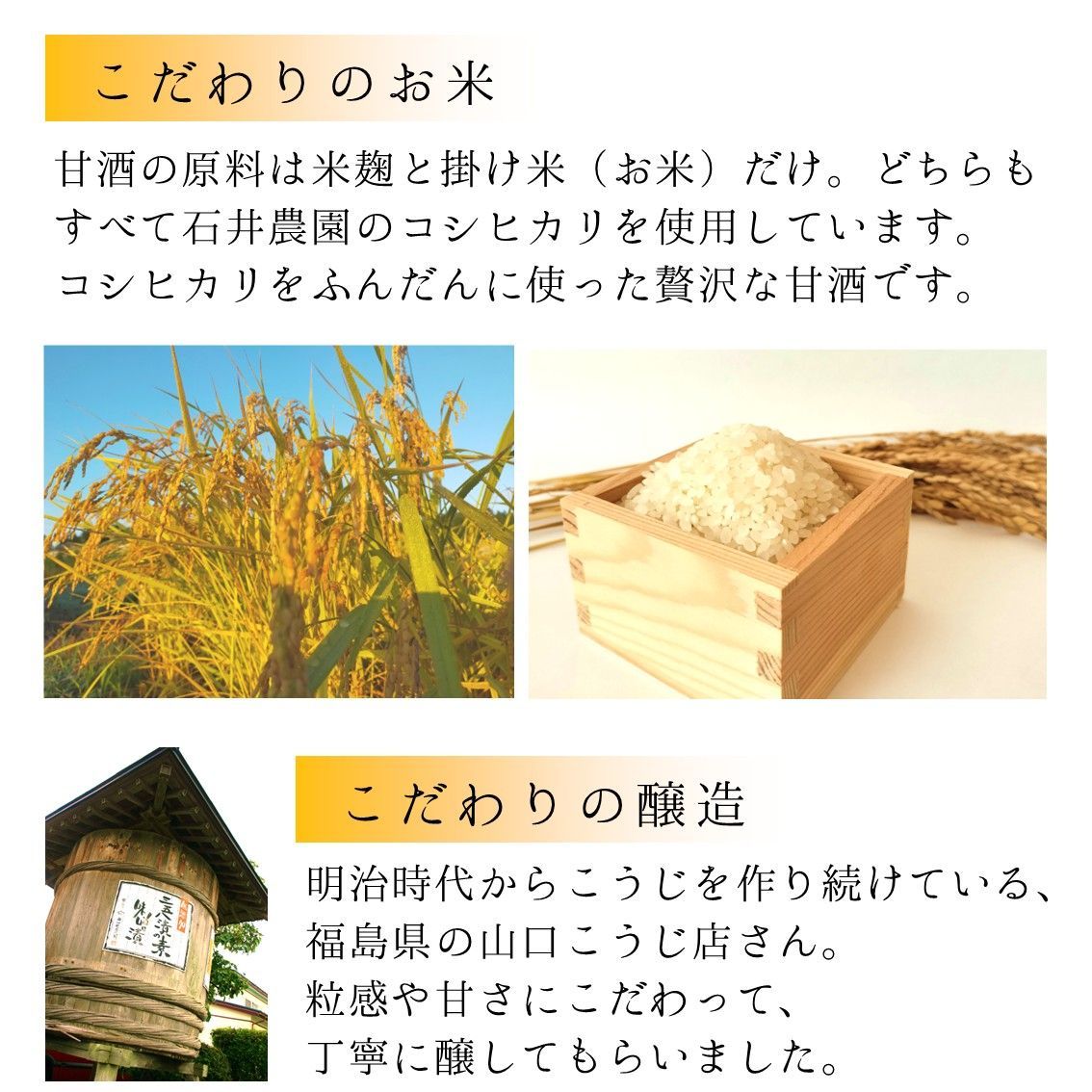 のサムネイル