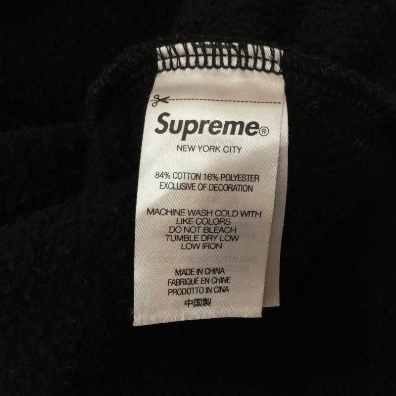 Supreme シュプリーム パーカー 長袖 22AW State Hooded フーディー