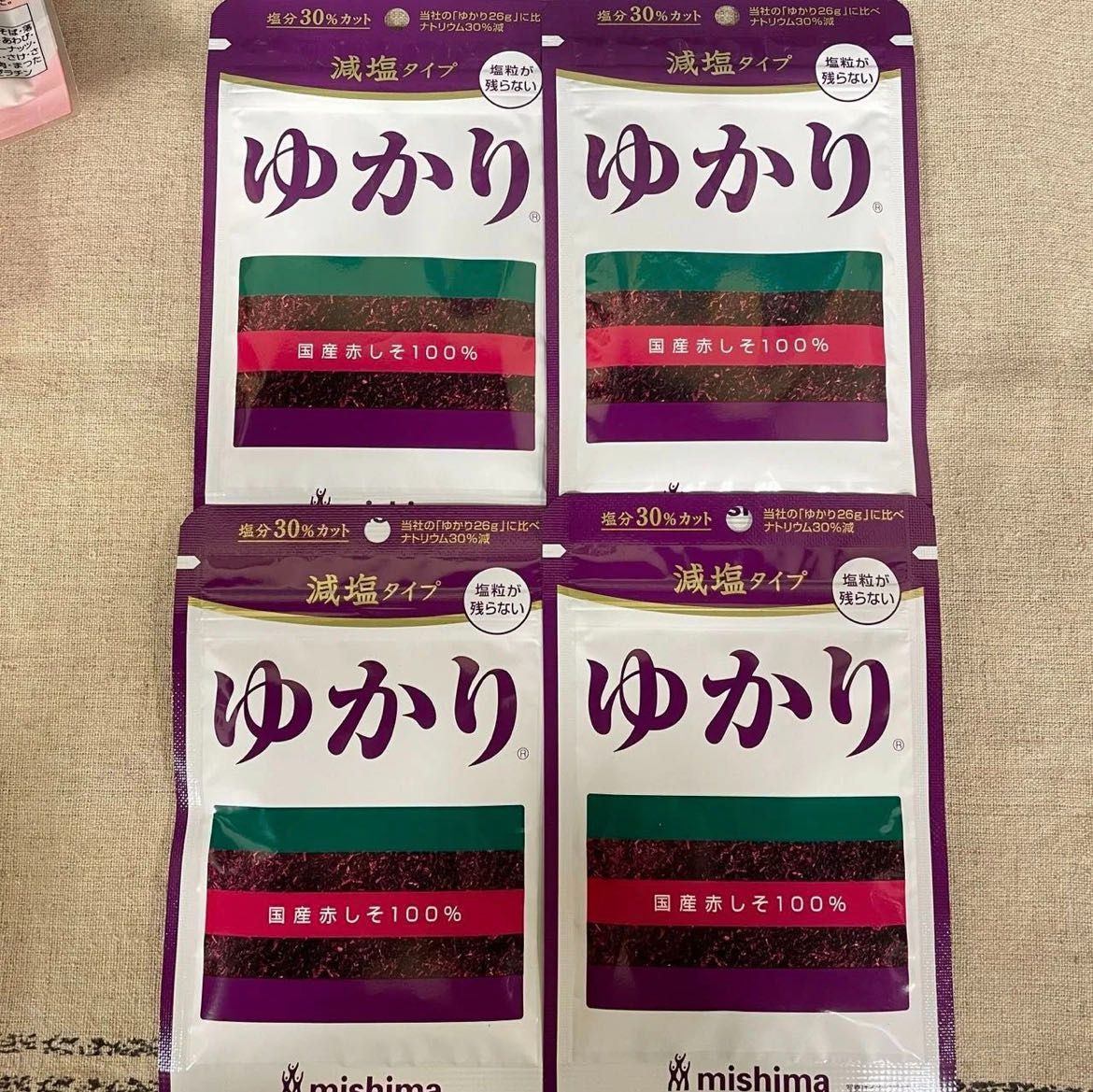 chopper様専用です】 - メルカリ