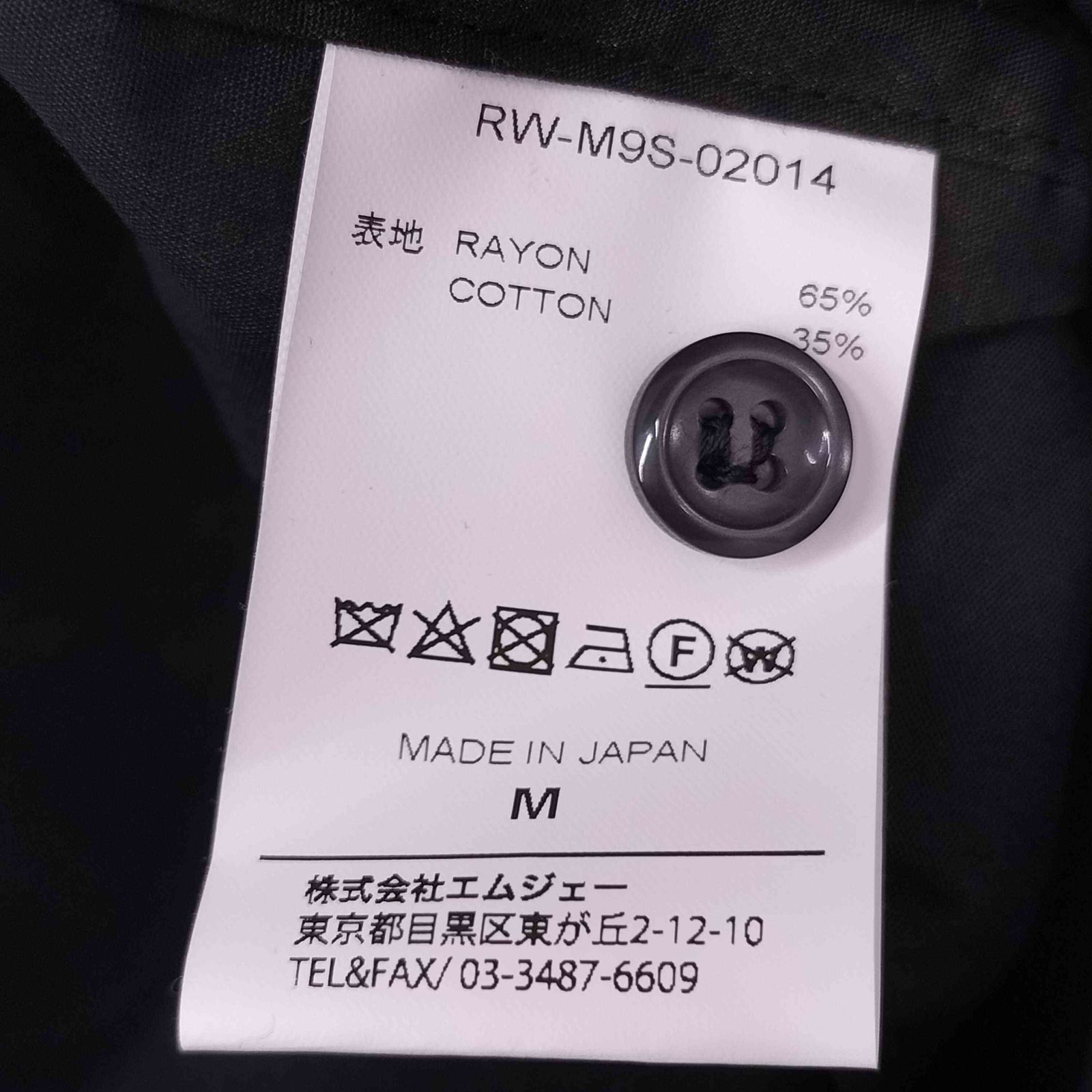 ロットワイラー ROTTWEILER ROSE OPEN COLLAR LS SHIRT メンズ JPN：M