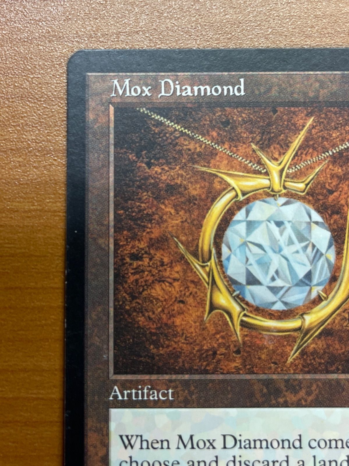 mtg モックス・ダイアモンド Mox Diamond [STH] 【BIGWEB | MTG】日本最大級の激安カード