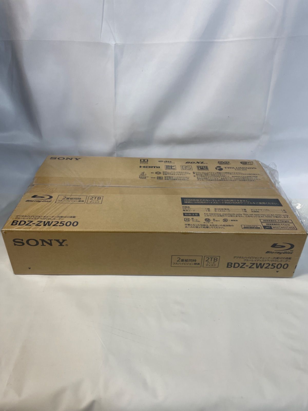 SALE【新品】 SONY BDZ-ZW2500 ブルーレイディスク/DVDレコーダー2TB