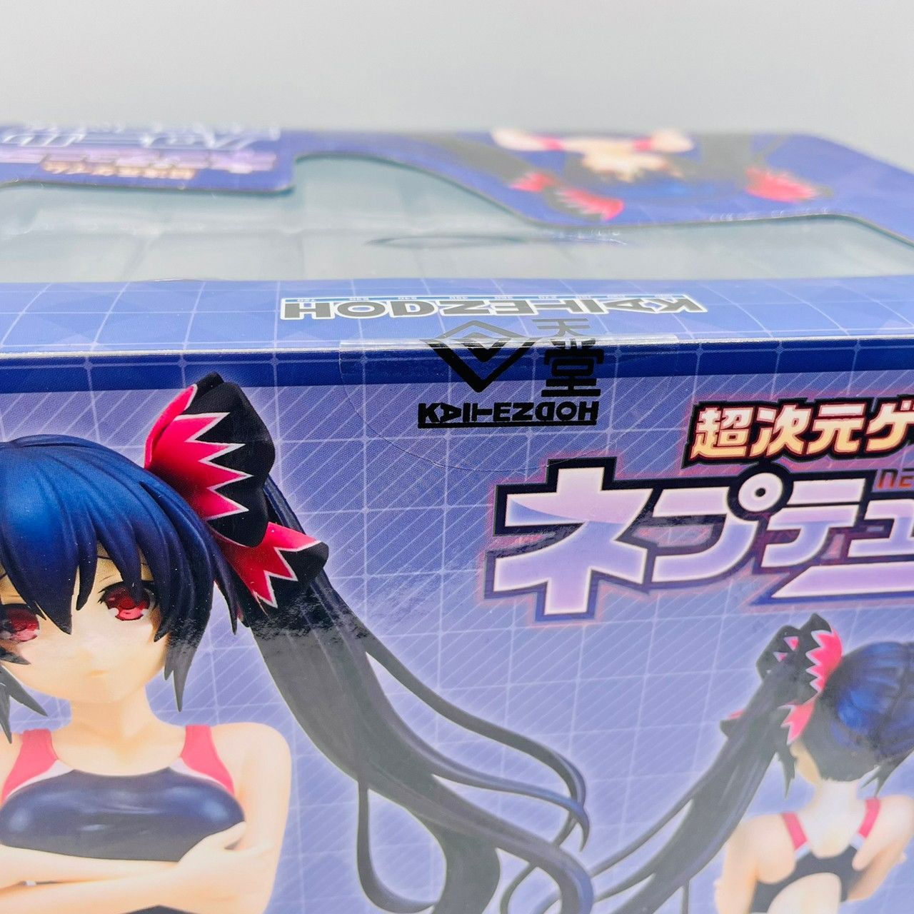 ノワール 競泳水着ver. 超次元ゲイム ネプテューヌ 1/5 完成品 フィギュア 回天堂 フォトアルバム】『超次元ゲイム ネプテューヌ』 ノワール 競泳