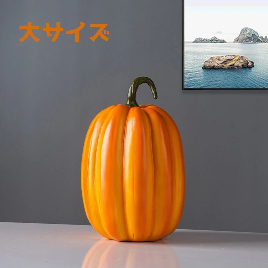 渋い