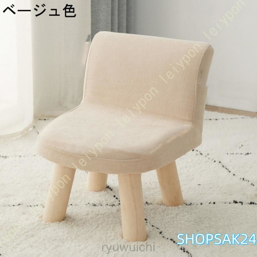 スツール 高さ38cm 3脚セット ベージュ 椅子 いす イス ミニ スツール 高さ38cm 3脚セット ベージュ 椅子 いす イス ミニ