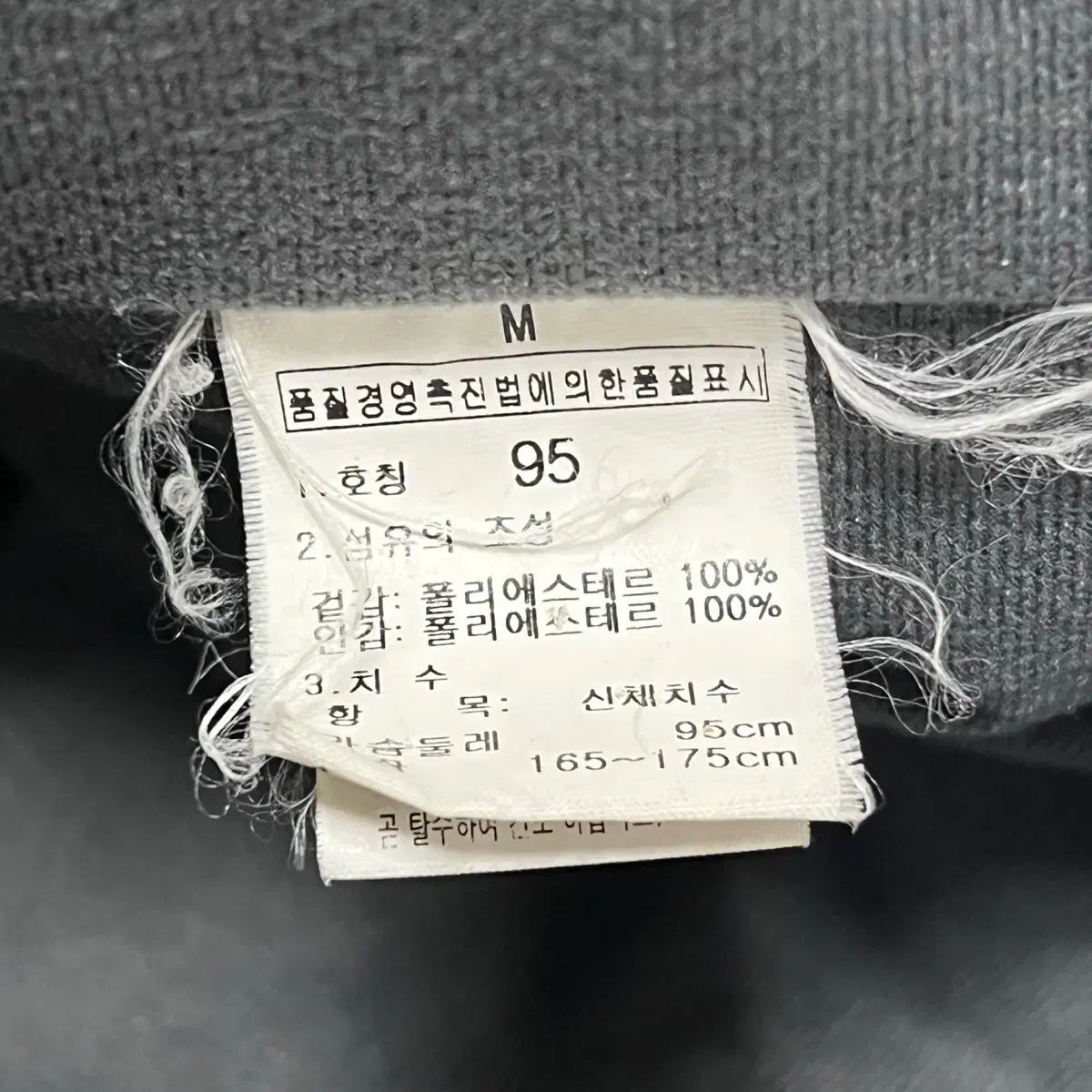 ザ ノース