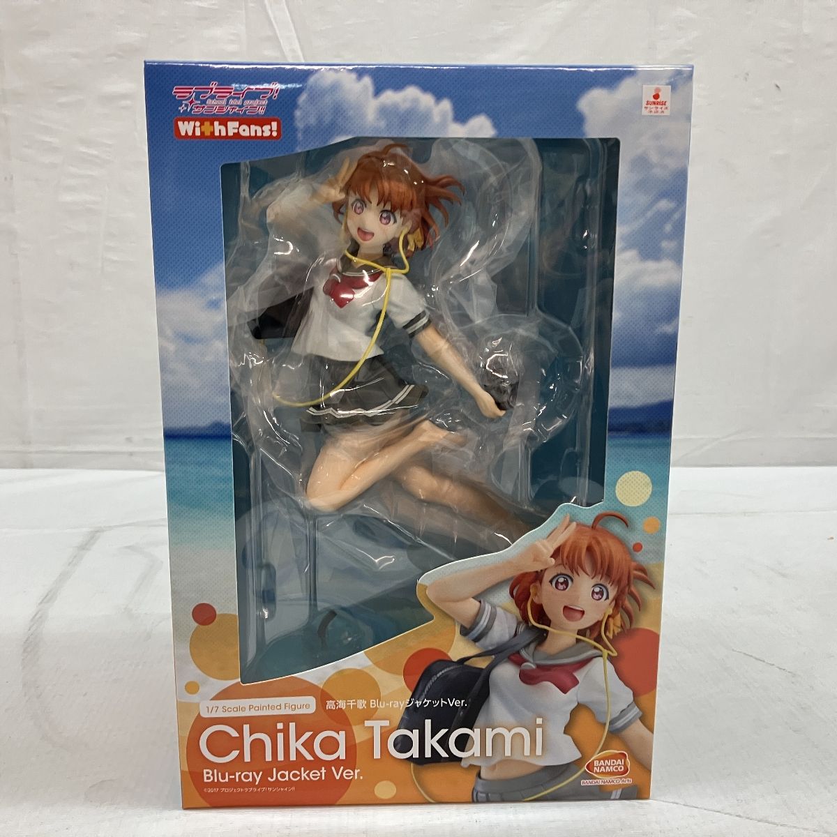 グッドスマイルカンパニー With Fans! ラブライブ! サンシャイン