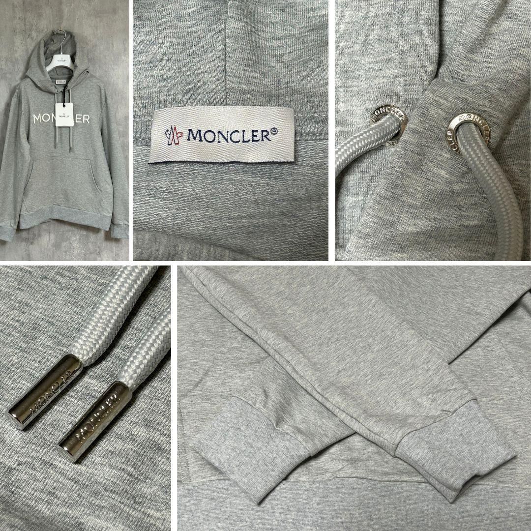 ☆新品未使用タグ付き・本物保証☆MONCLER ドローストリング