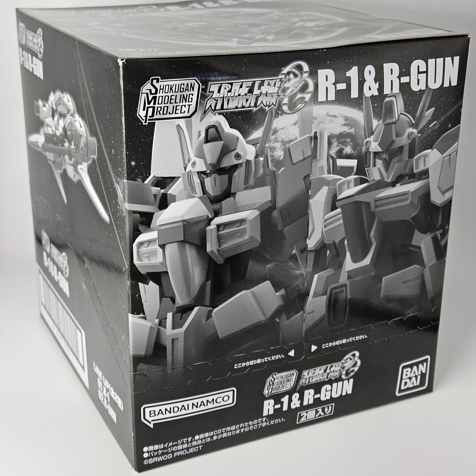 新品・未開封品】スーパーロボット大戦OG R-1 & R-GUN 『2個入り