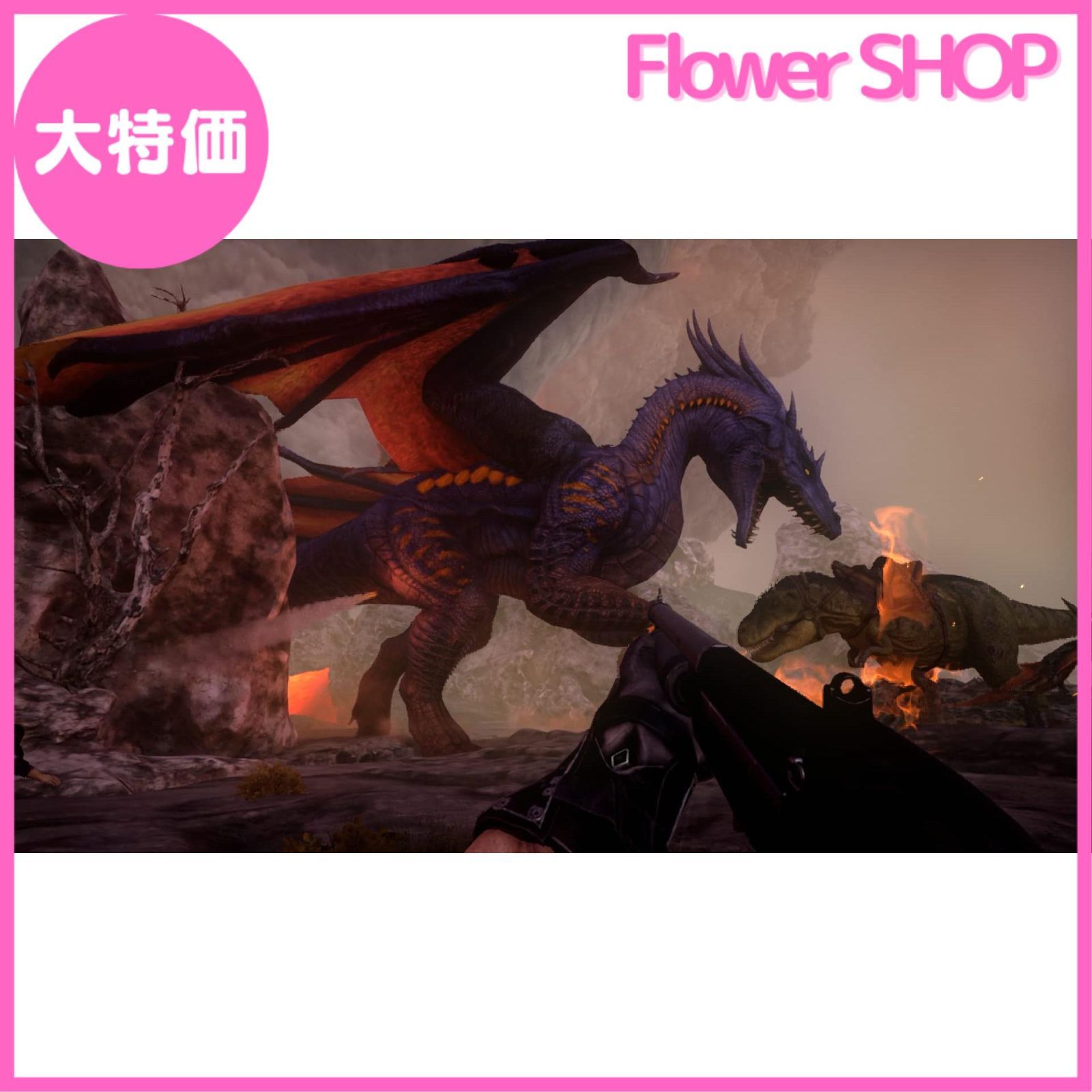 大特価】ARK: Survival Evolved（アーク:サバイバル エボルブド